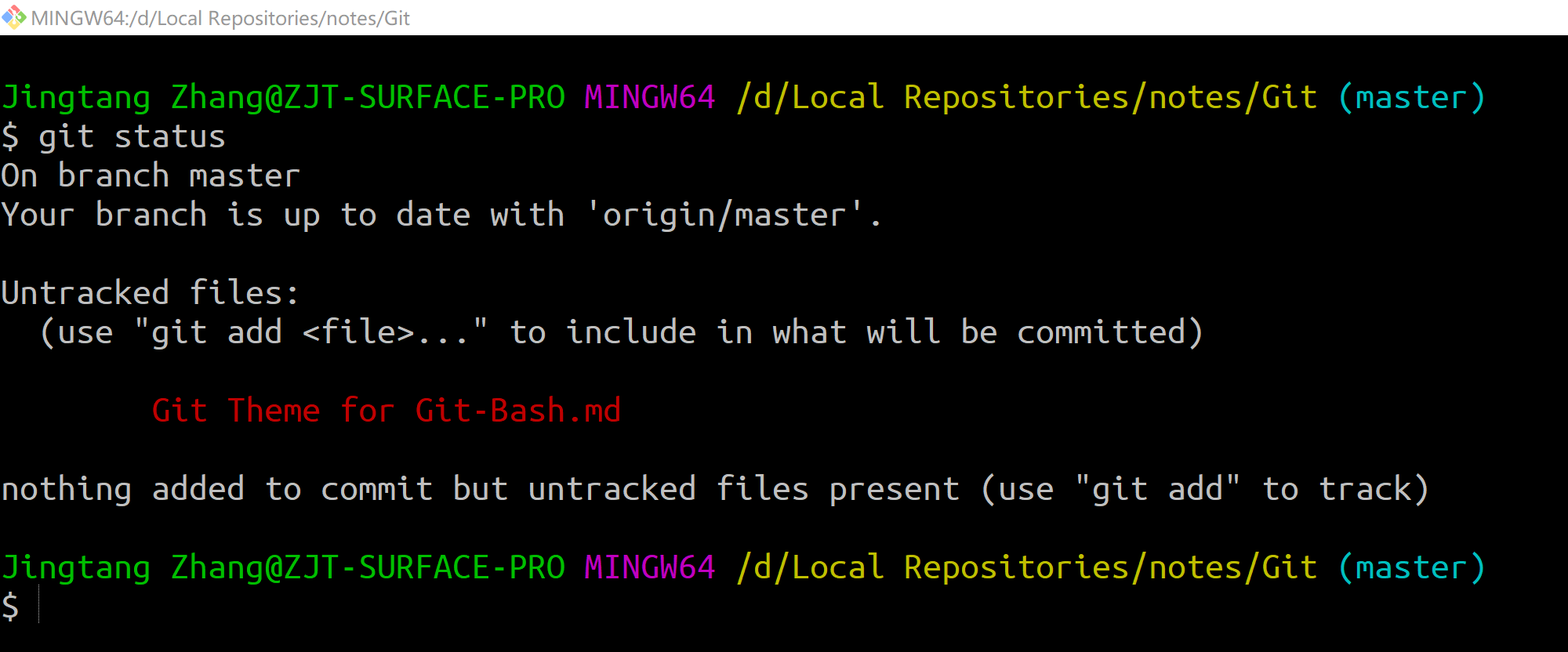 git-bash-default