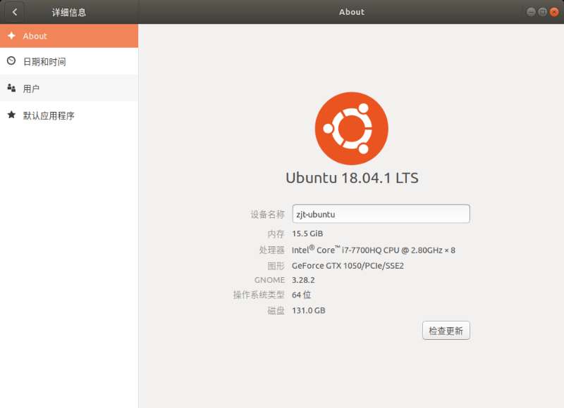 ubuntu-with-nvidia