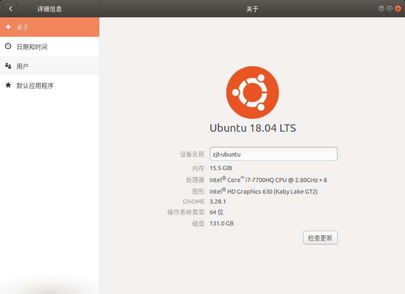 ubuntu-without-nvidia