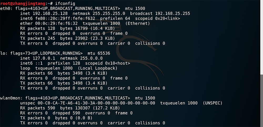 wep-crk-ifconfig